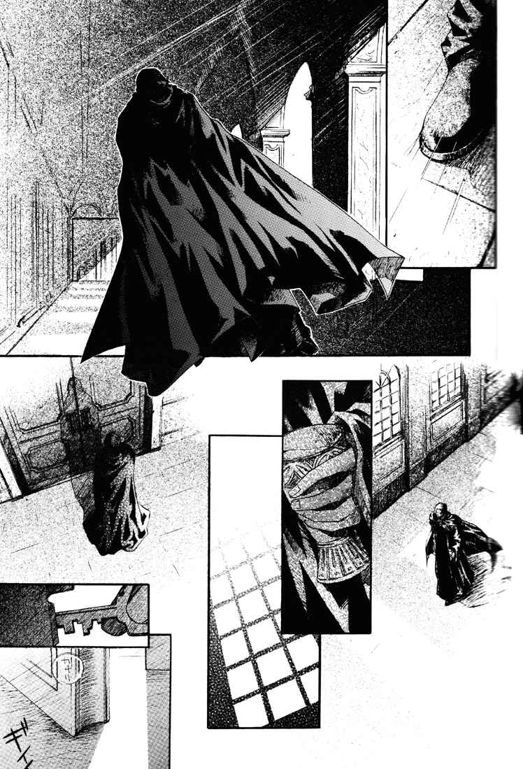 Page 5 Chapter Unknown_7bbf Harry Potter - The Sleepy Wizard (Doujinshi)