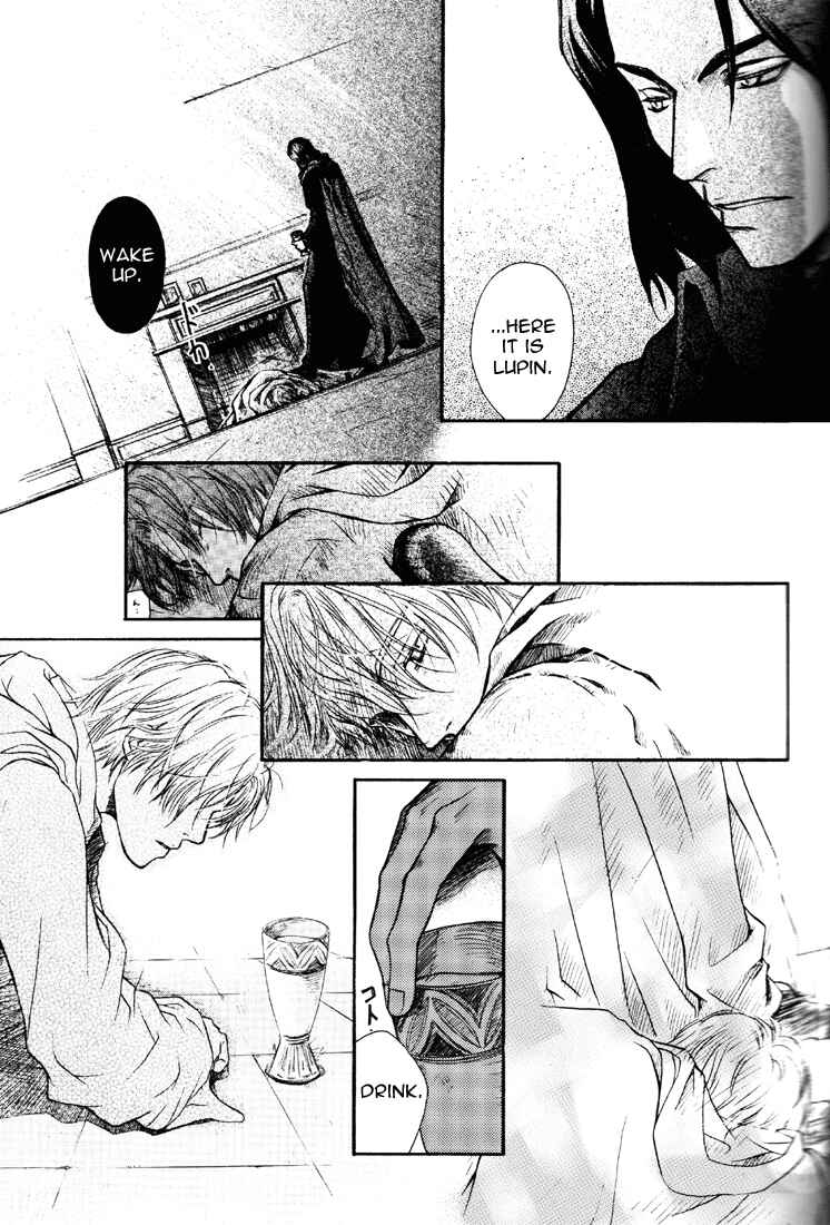 Page 7 Chapter Unknown_7bbf Harry Potter - The Sleepy Wizard (Doujinshi)