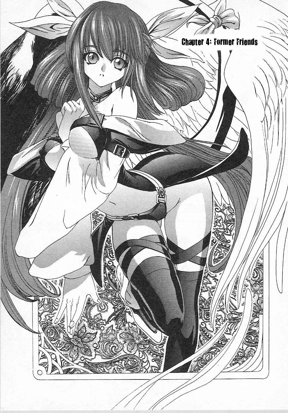 Page 1 Chapter 4 Guilty Gear Xtra