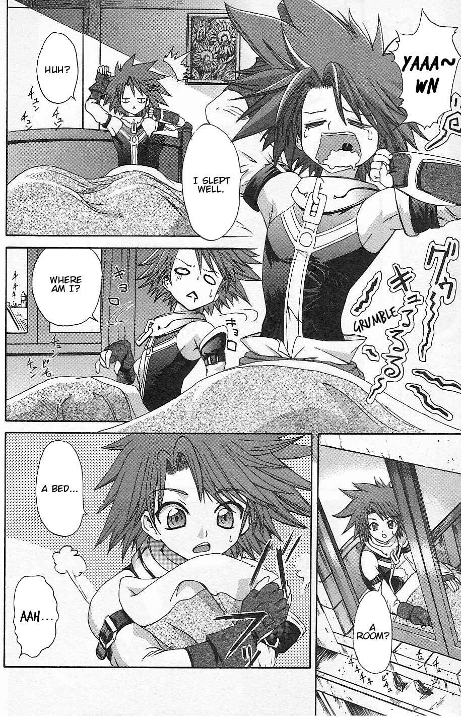 Page 10 Chapter 4 Guilty Gear Xtra