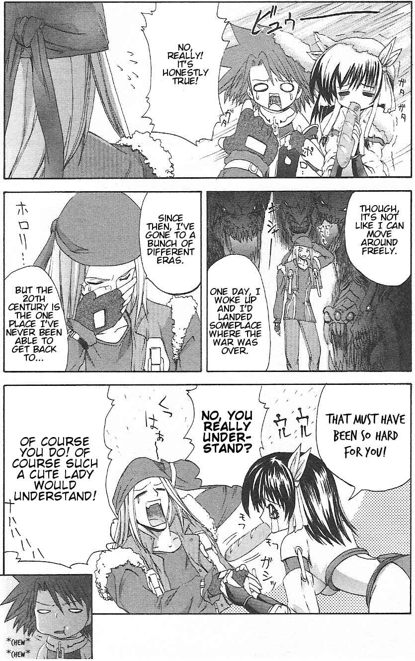 Page 13 Chapter 4 Guilty Gear Xtra