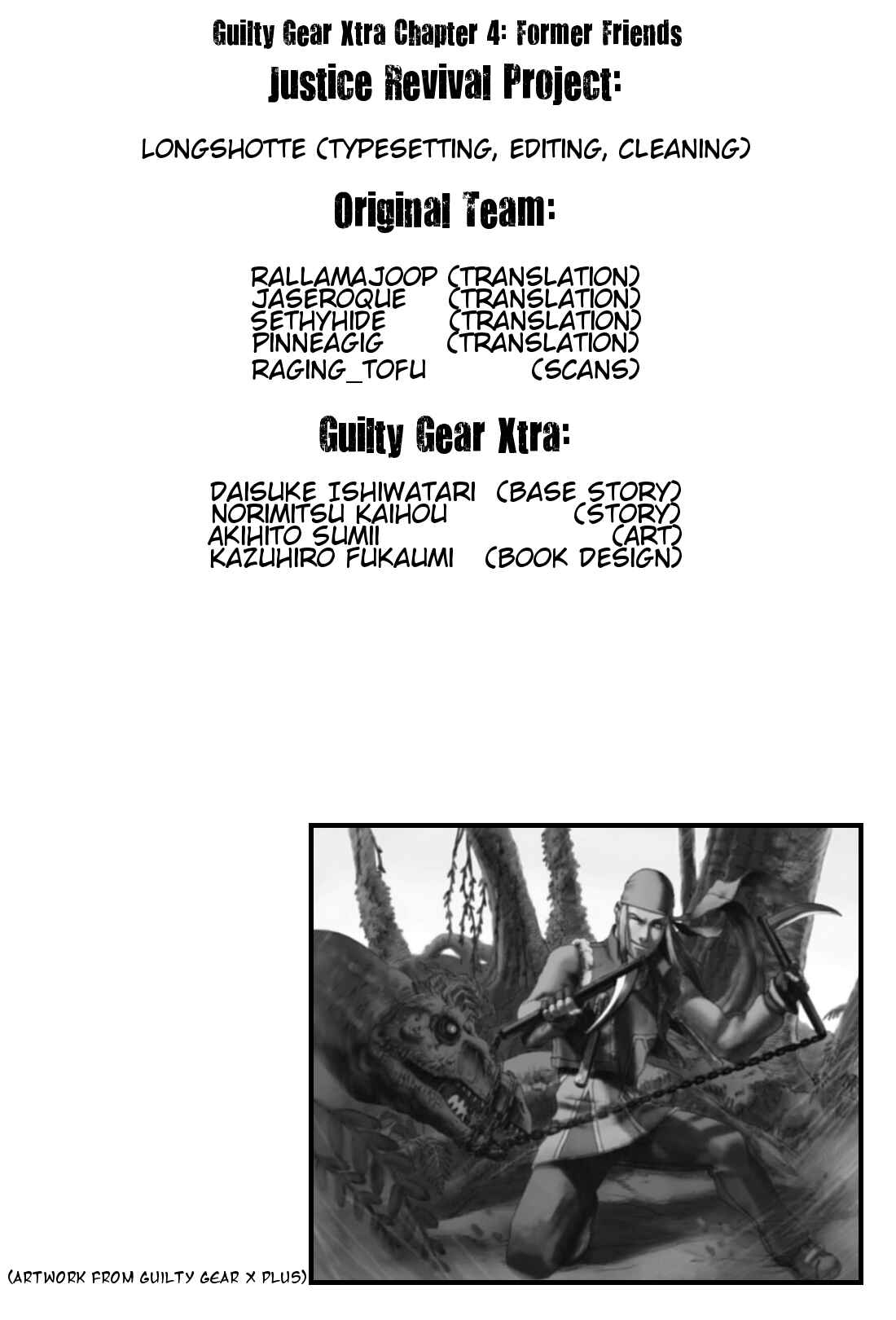 Page 23 Chapter 4 Guilty Gear Xtra