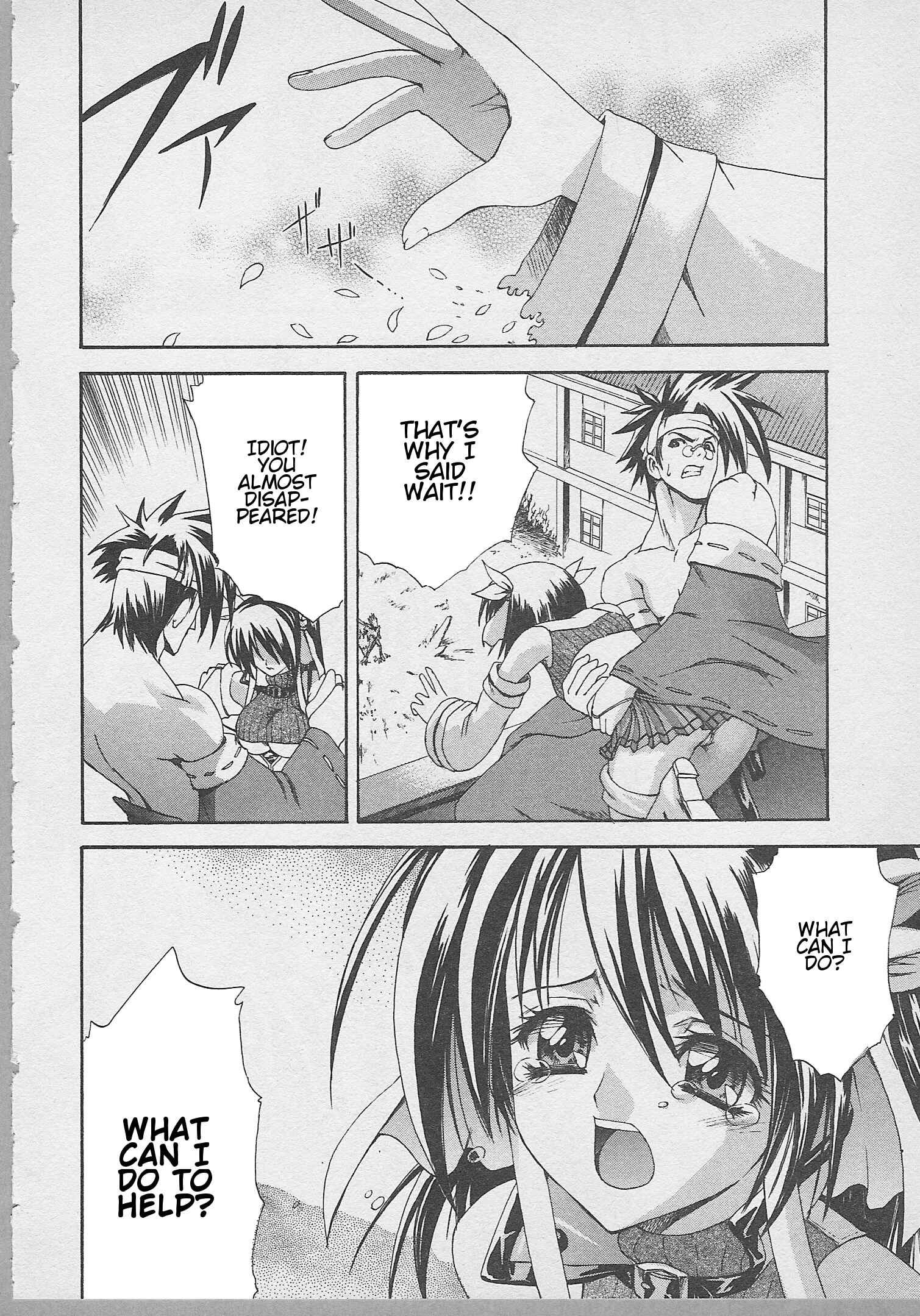 Page 12 Chapter 7 Guilty Gear Xtra