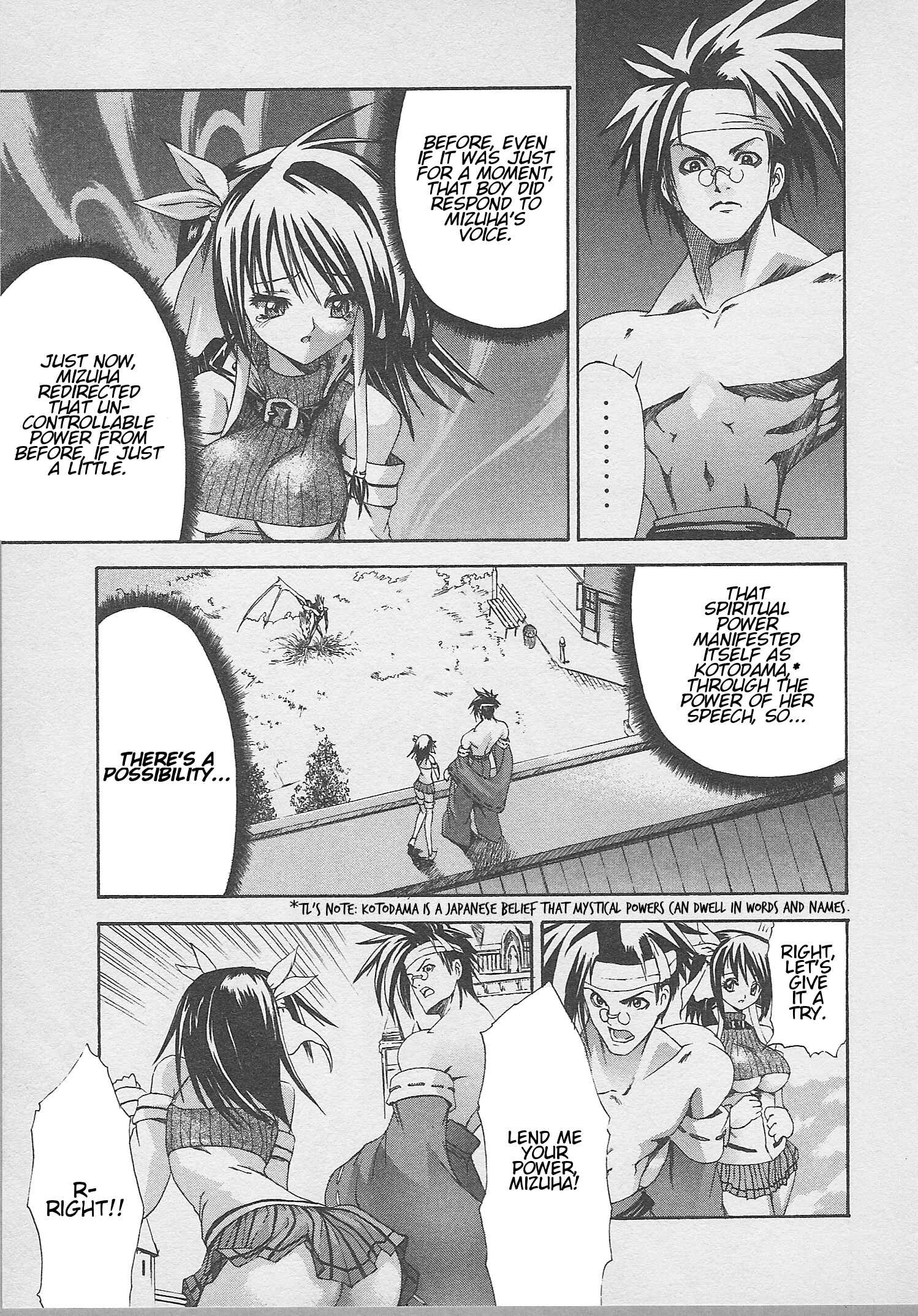 Page 13 Chapter 7 Guilty Gear Xtra