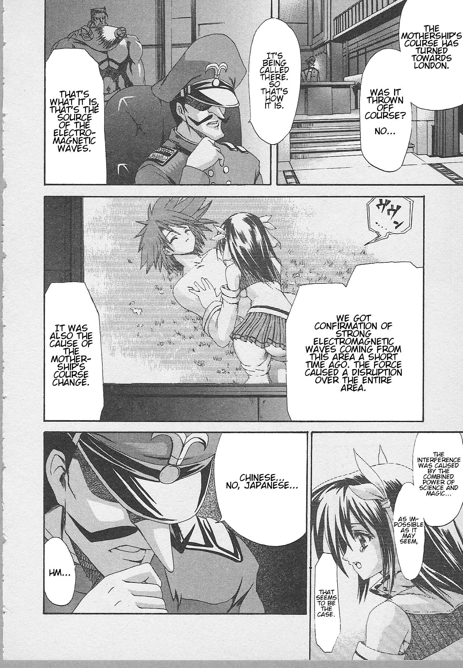Page 20 Chapter 7 Guilty Gear Xtra