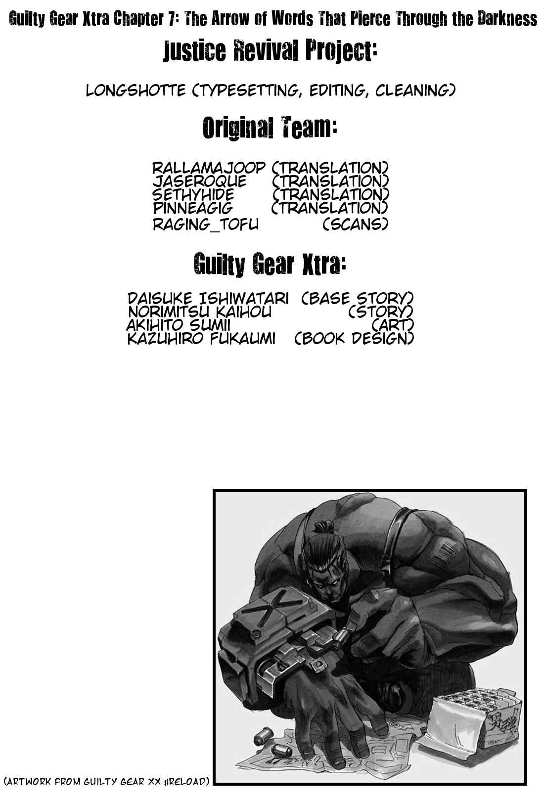 Page 22 Chapter 7 Guilty Gear Xtra