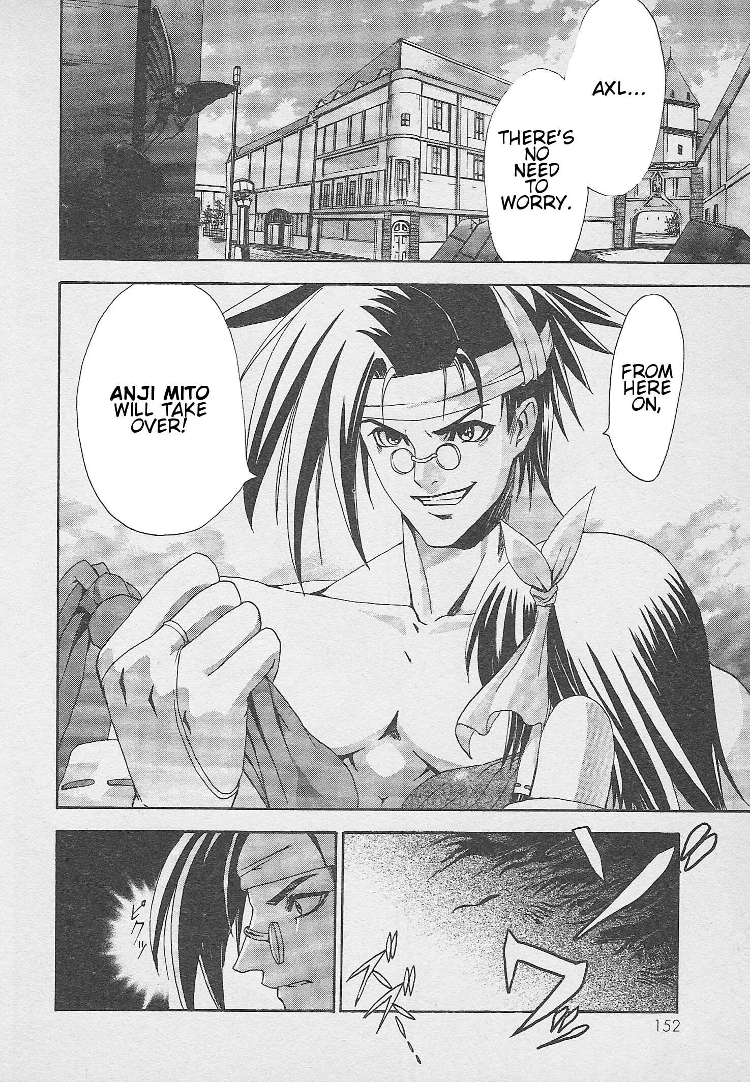 Page 6 Chapter 7 Guilty Gear Xtra