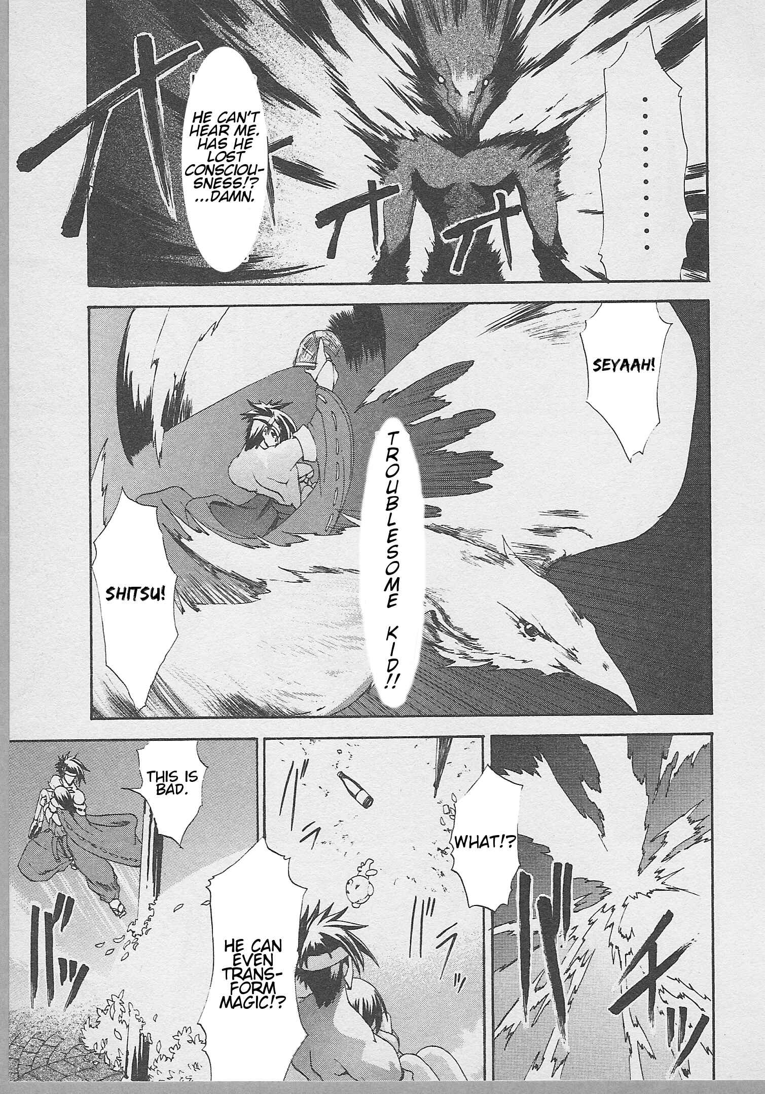 Page 9 Chapter 7 Guilty Gear Xtra