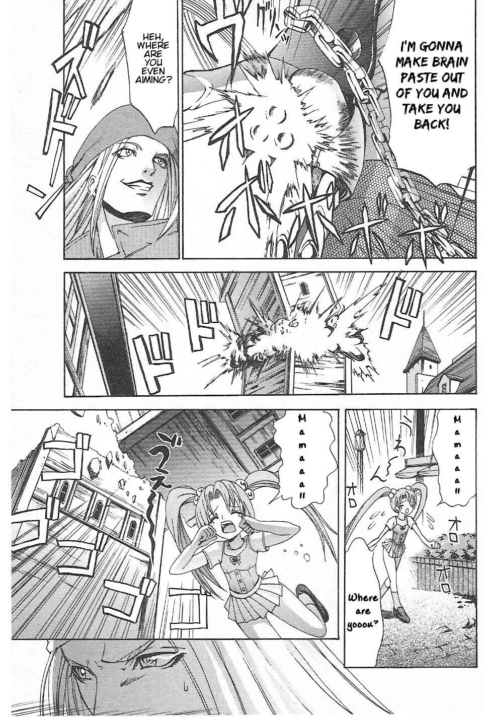 Page 13 Chapter 6 Guilty Gear Xtra