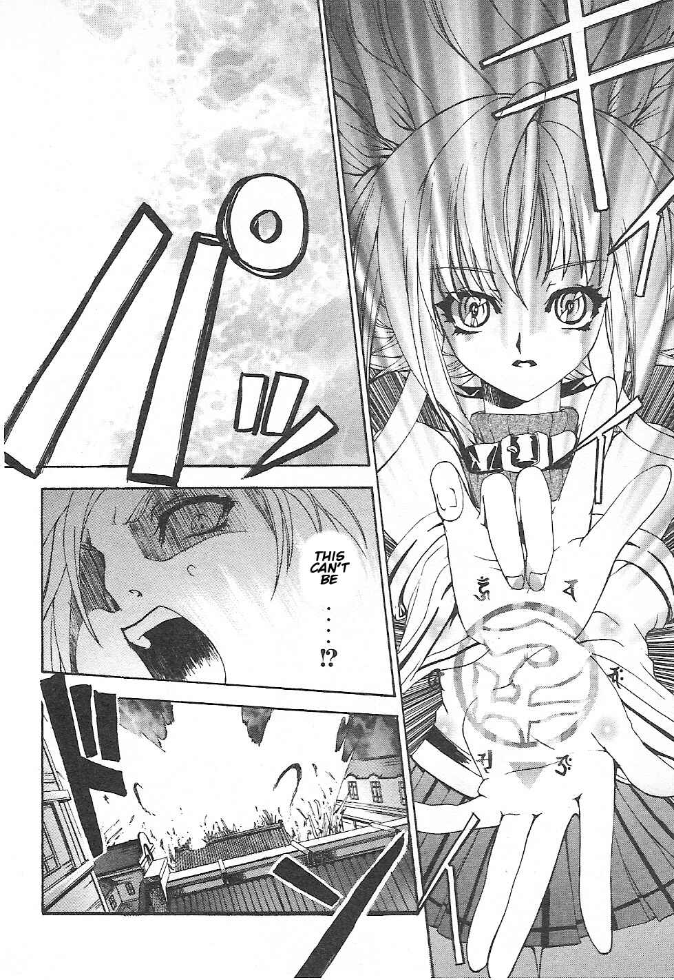 Page 18 Chapter 6 Guilty Gear Xtra