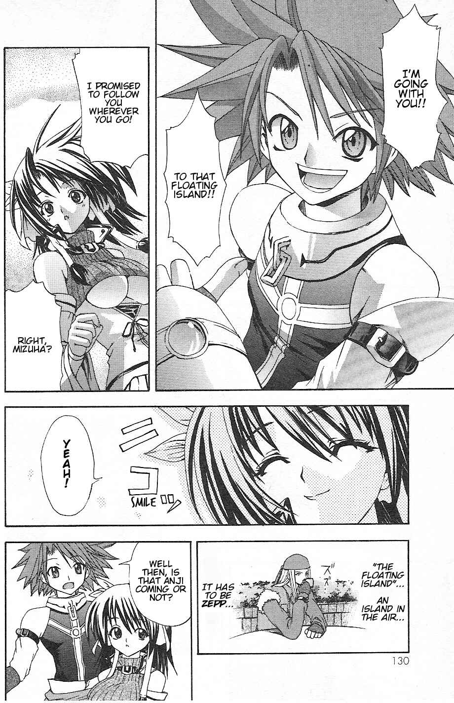 Page 6 Chapter 6 Guilty Gear Xtra