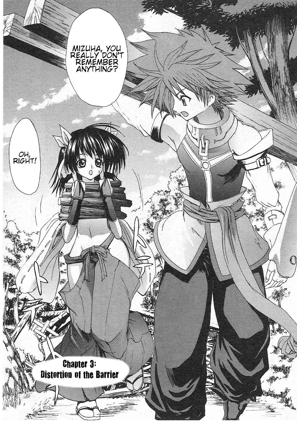 Page 1 Chapter 3 Guilty Gear Xtra