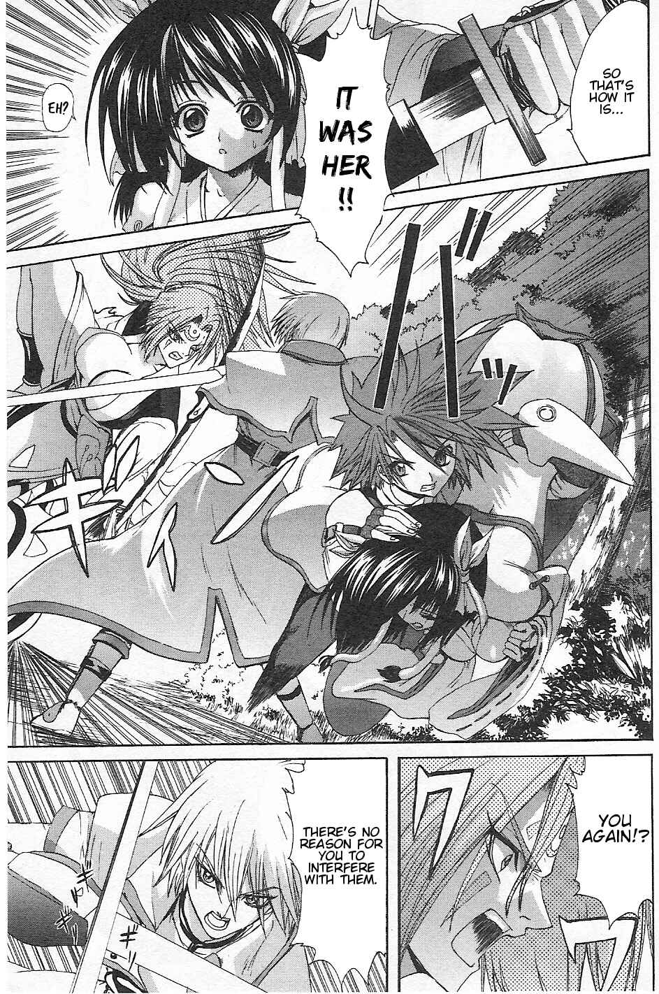 Page 11 Chapter 3 Guilty Gear Xtra