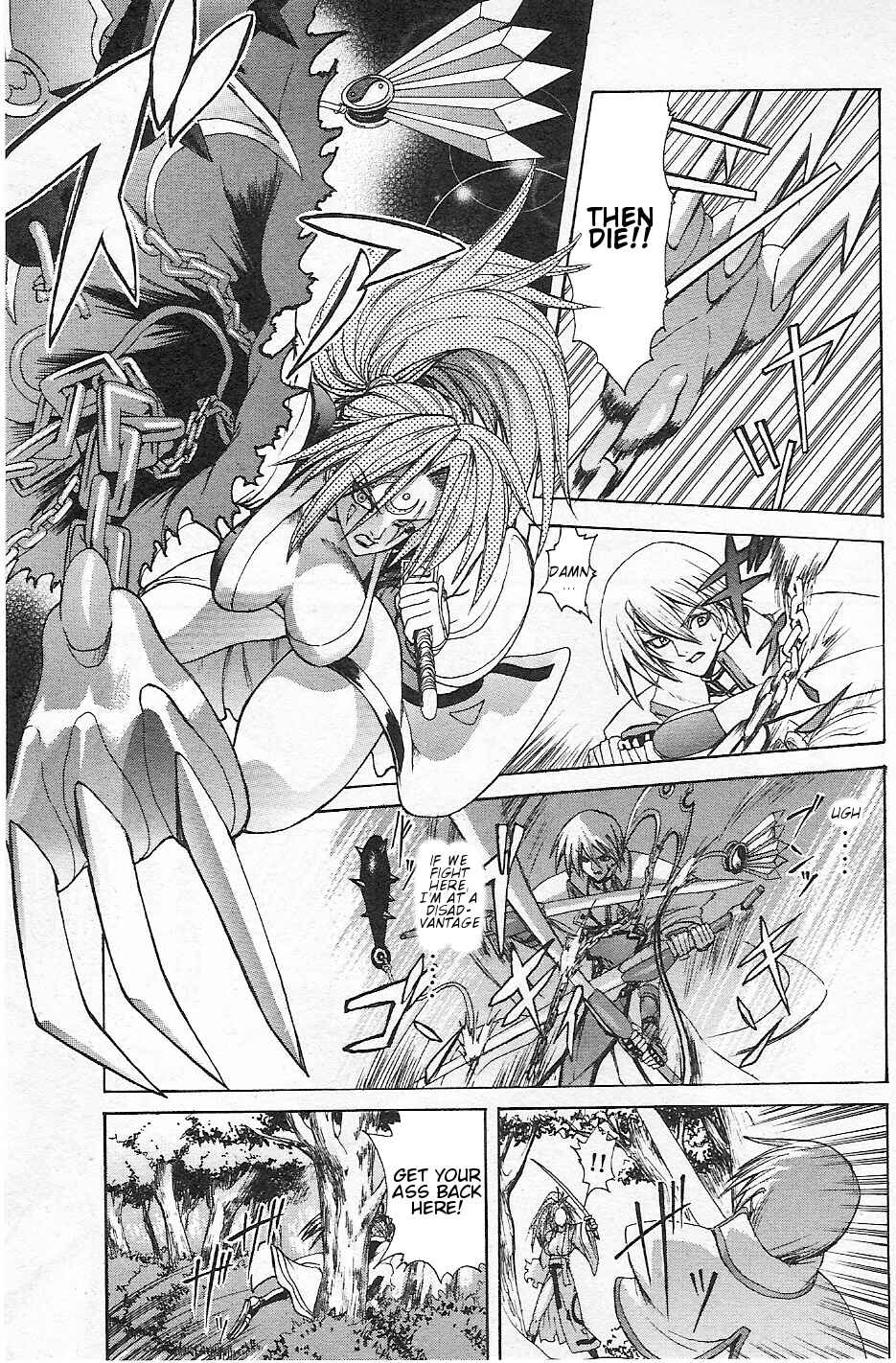 Page 13 Chapter 3 Guilty Gear Xtra