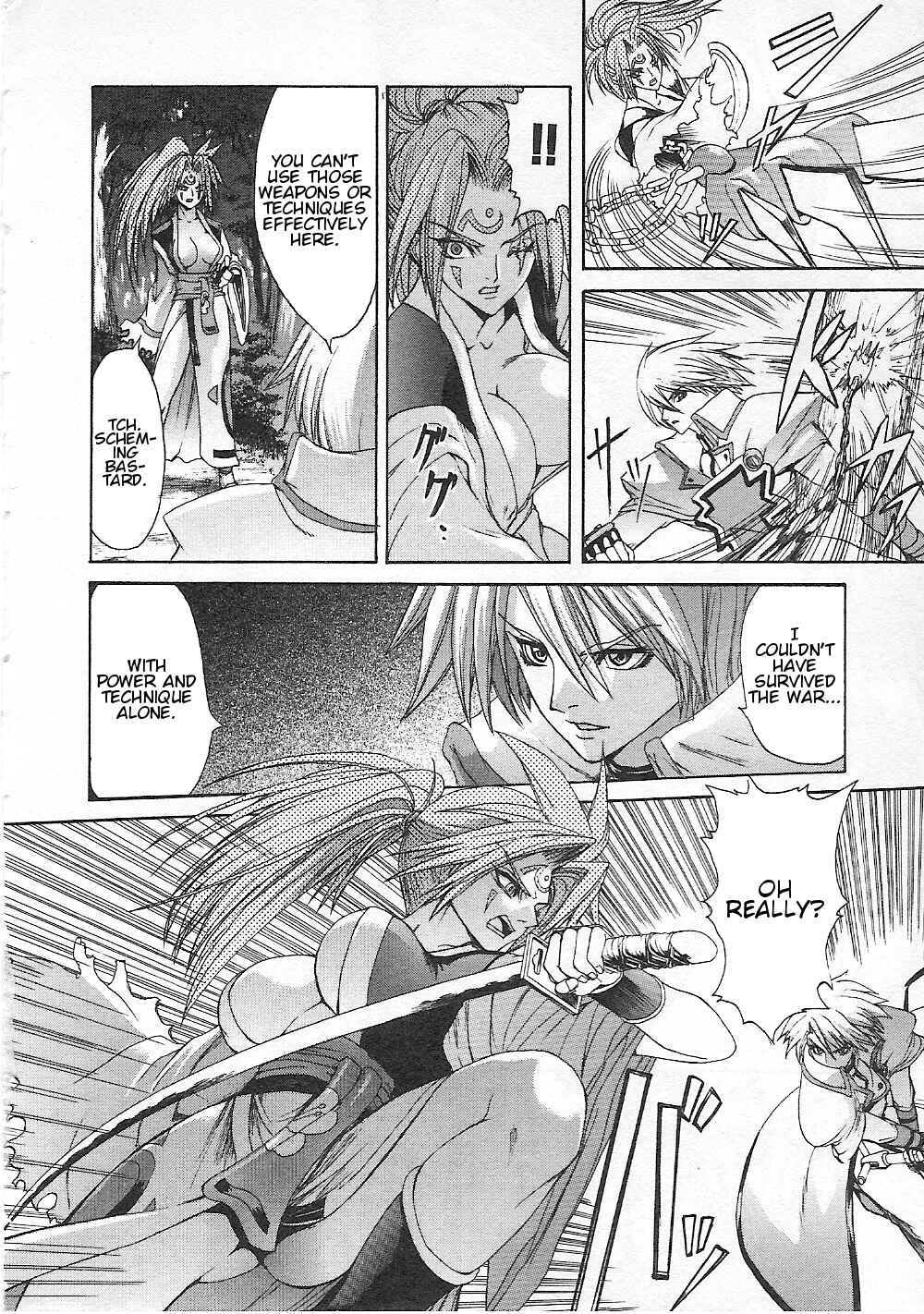 Page 14 Chapter 3 Guilty Gear Xtra