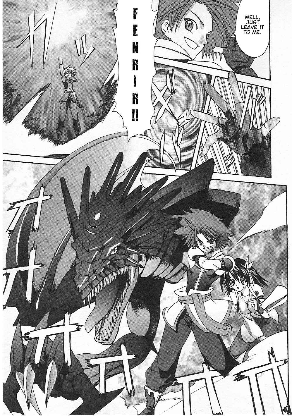 Page 17 Chapter 3 Guilty Gear Xtra