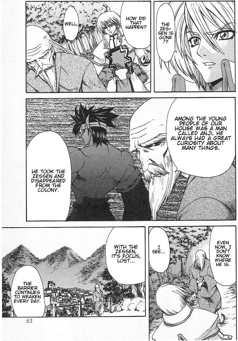 Page 3 Chapter 3 Guilty Gear Xtra