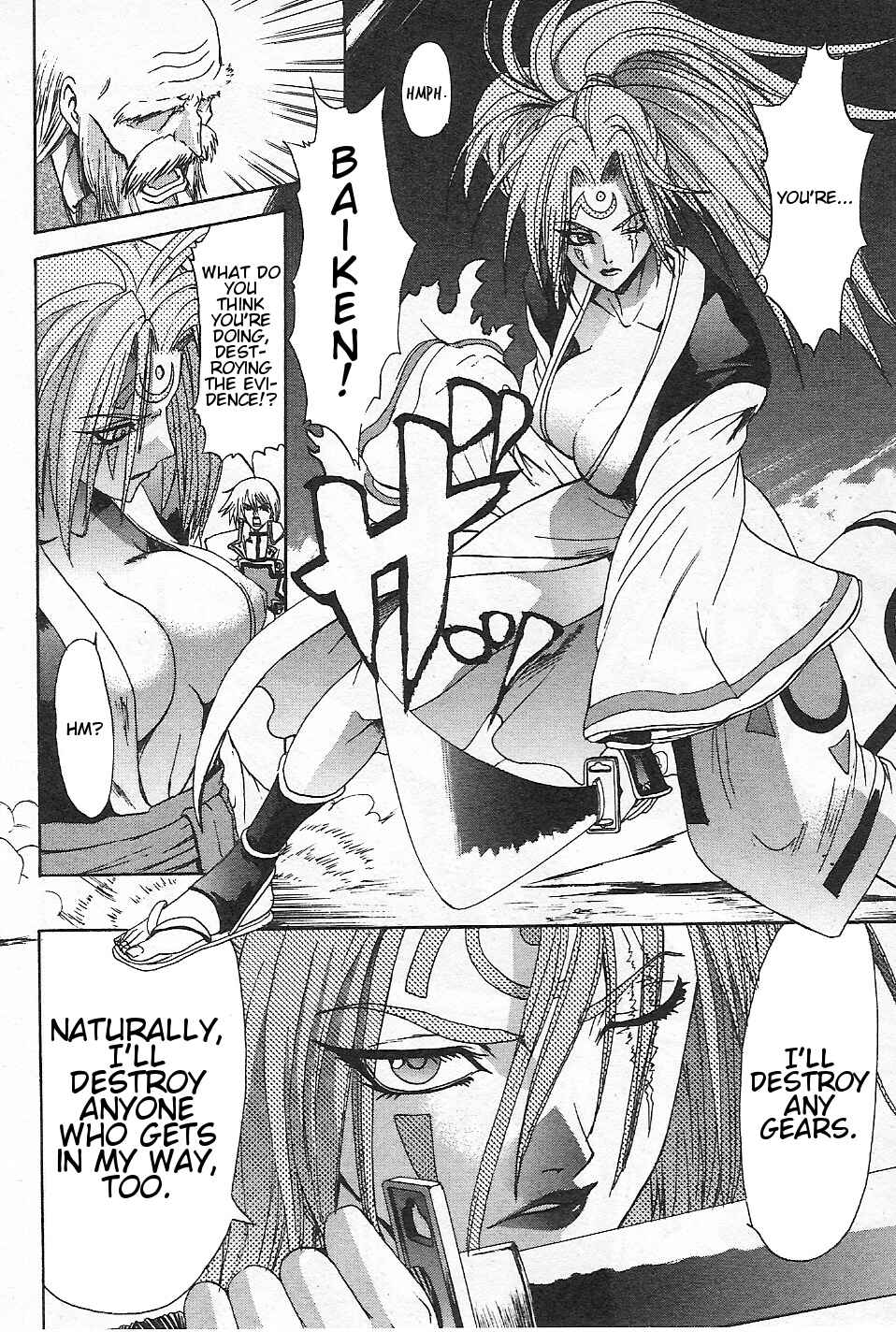 Page 8 Chapter 3 Guilty Gear Xtra