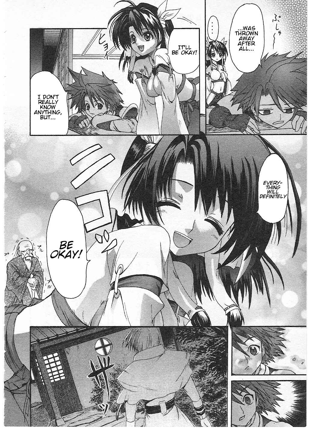 Page 10 Chapter 2 Guilty Gear Xtra