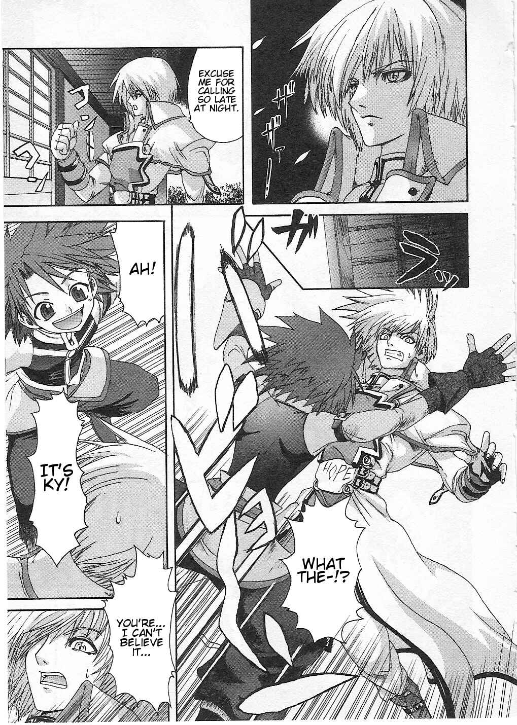 Page 11 Chapter 2 Guilty Gear Xtra