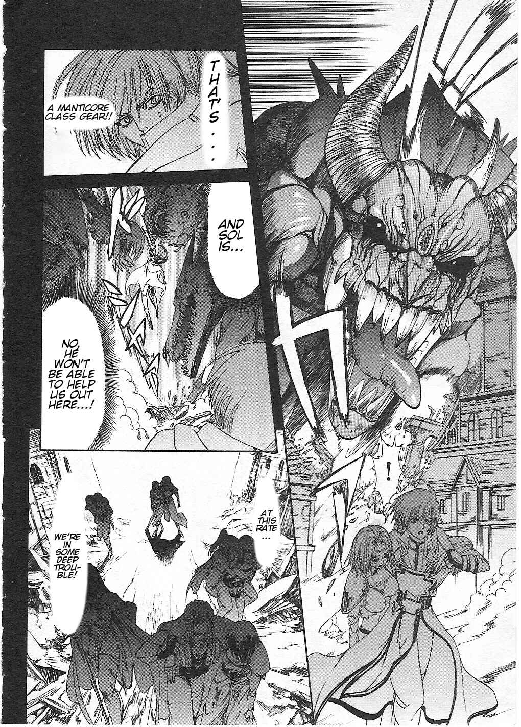 Page 14 Chapter 2 Guilty Gear Xtra