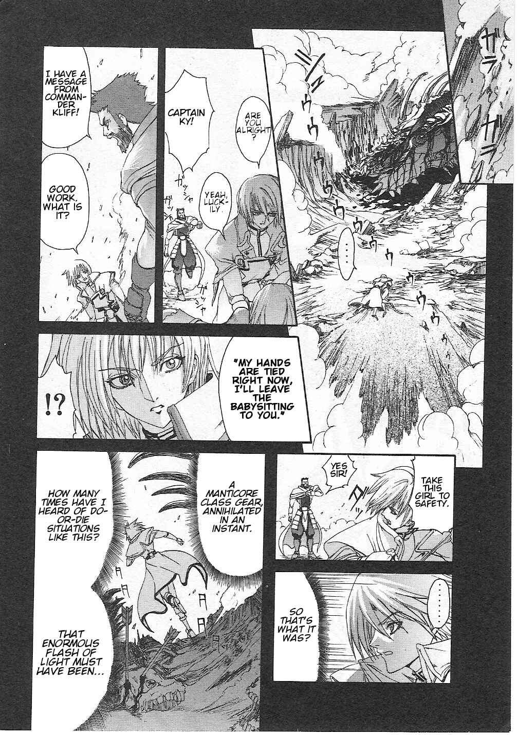 Page 16 Chapter 2 Guilty Gear Xtra