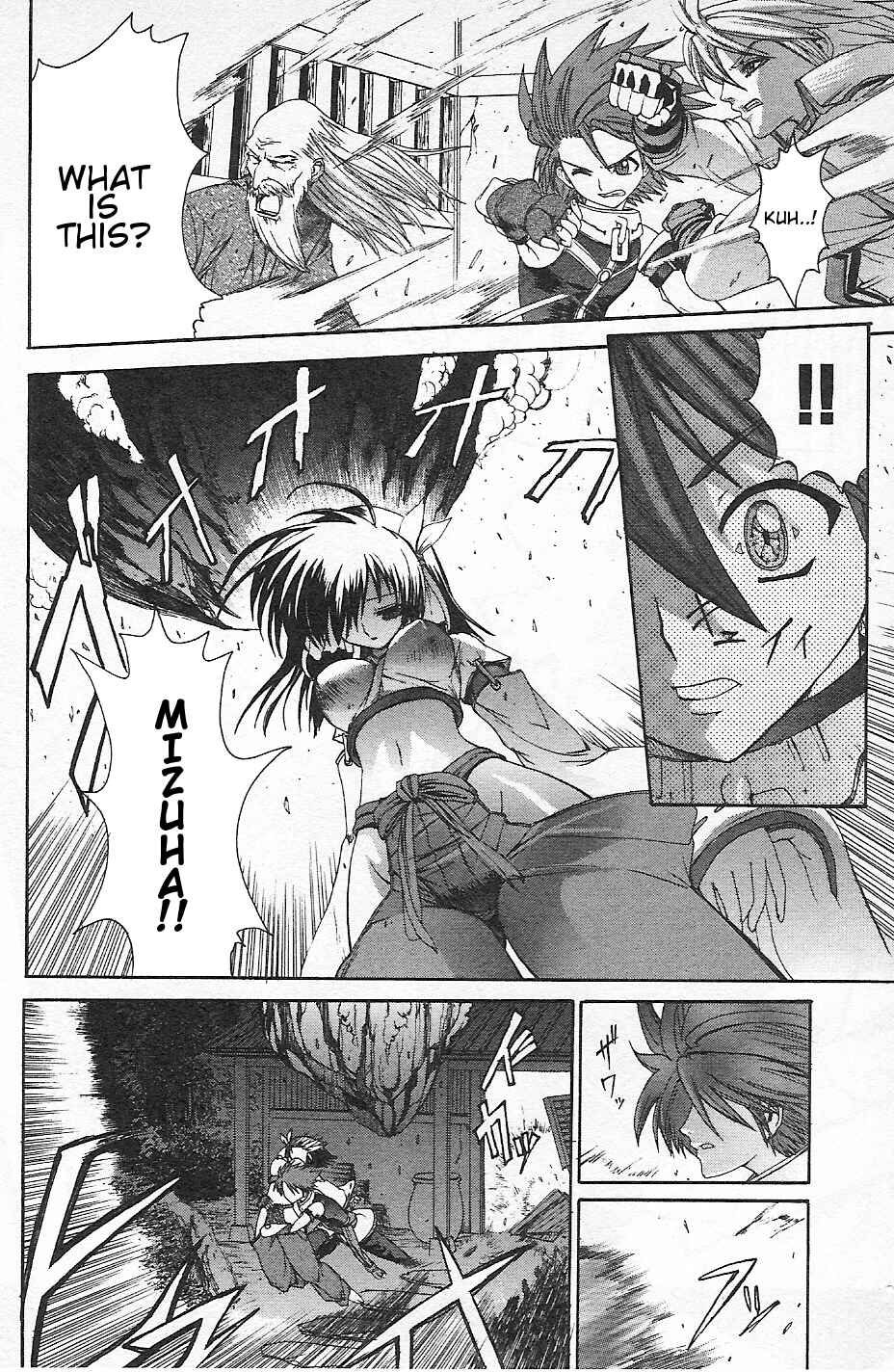 Page 22 Chapter 2 Guilty Gear Xtra