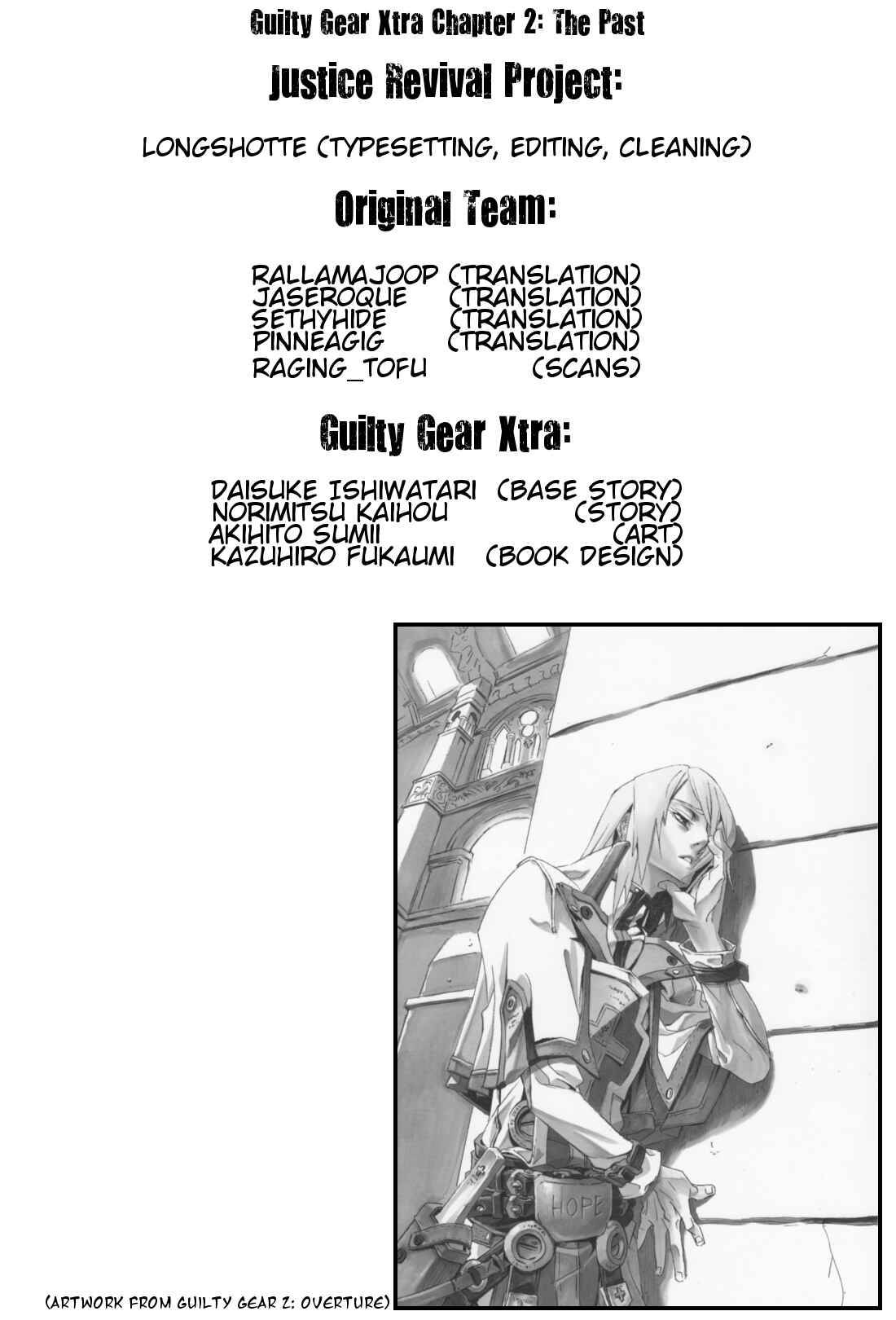 Page 25 Chapter 2 Guilty Gear Xtra