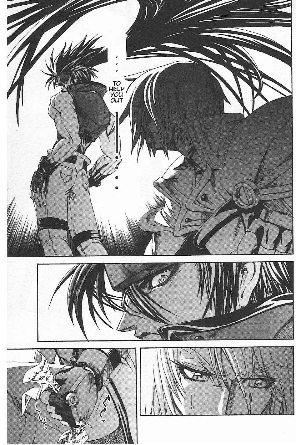 Page 16 Chapter 5 Guilty Gear Xtra