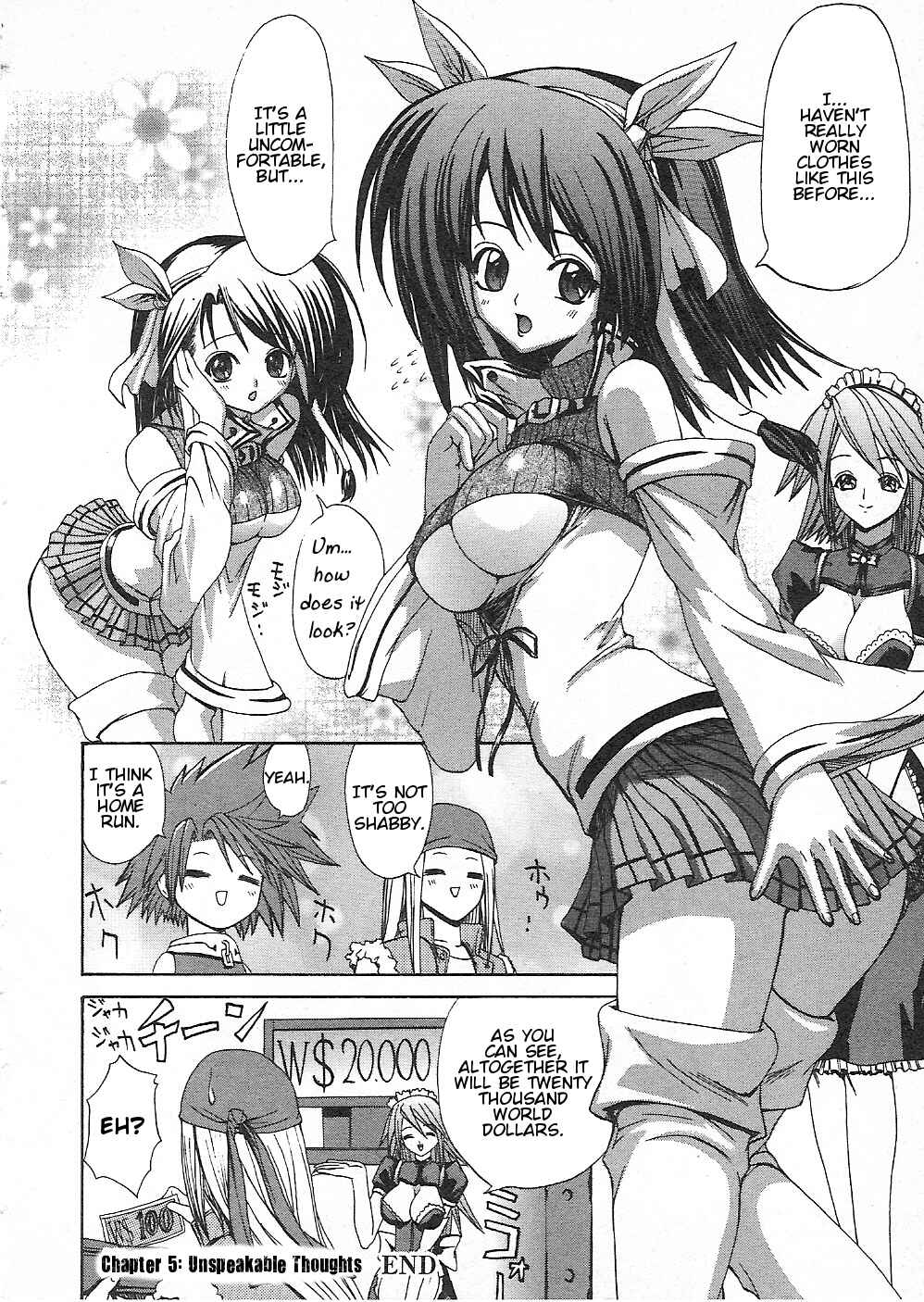 Page 19 Chapter 5 Guilty Gear Xtra