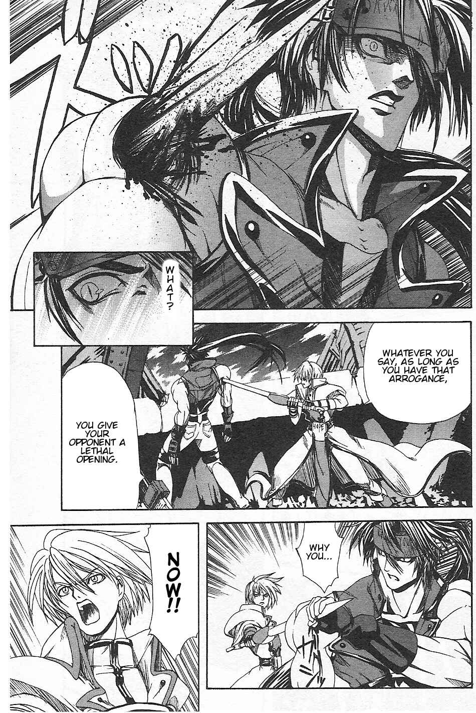 Page 7 Chapter 5 Guilty Gear Xtra