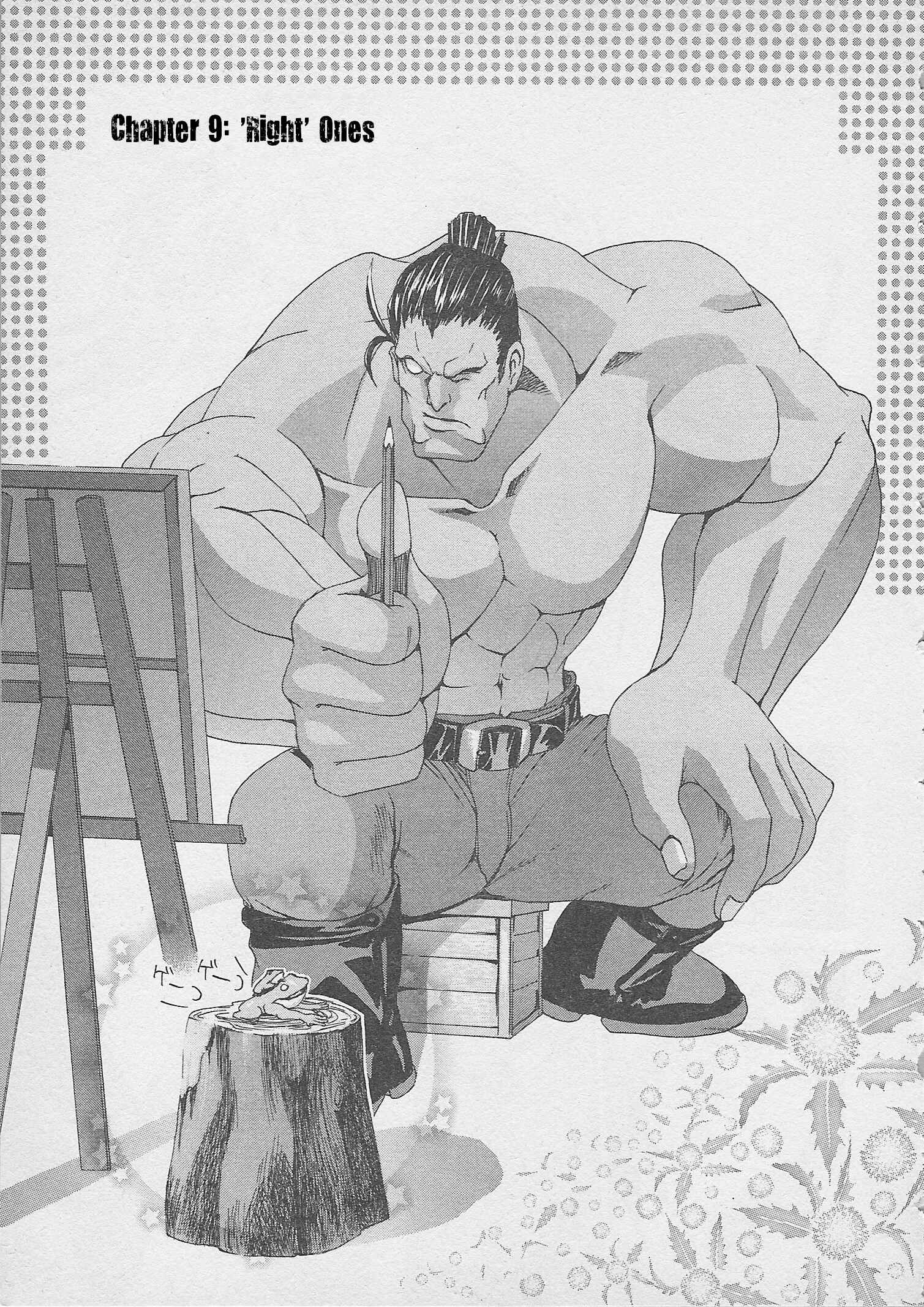 Page 1 Chapter 9 Guilty Gear Xtra