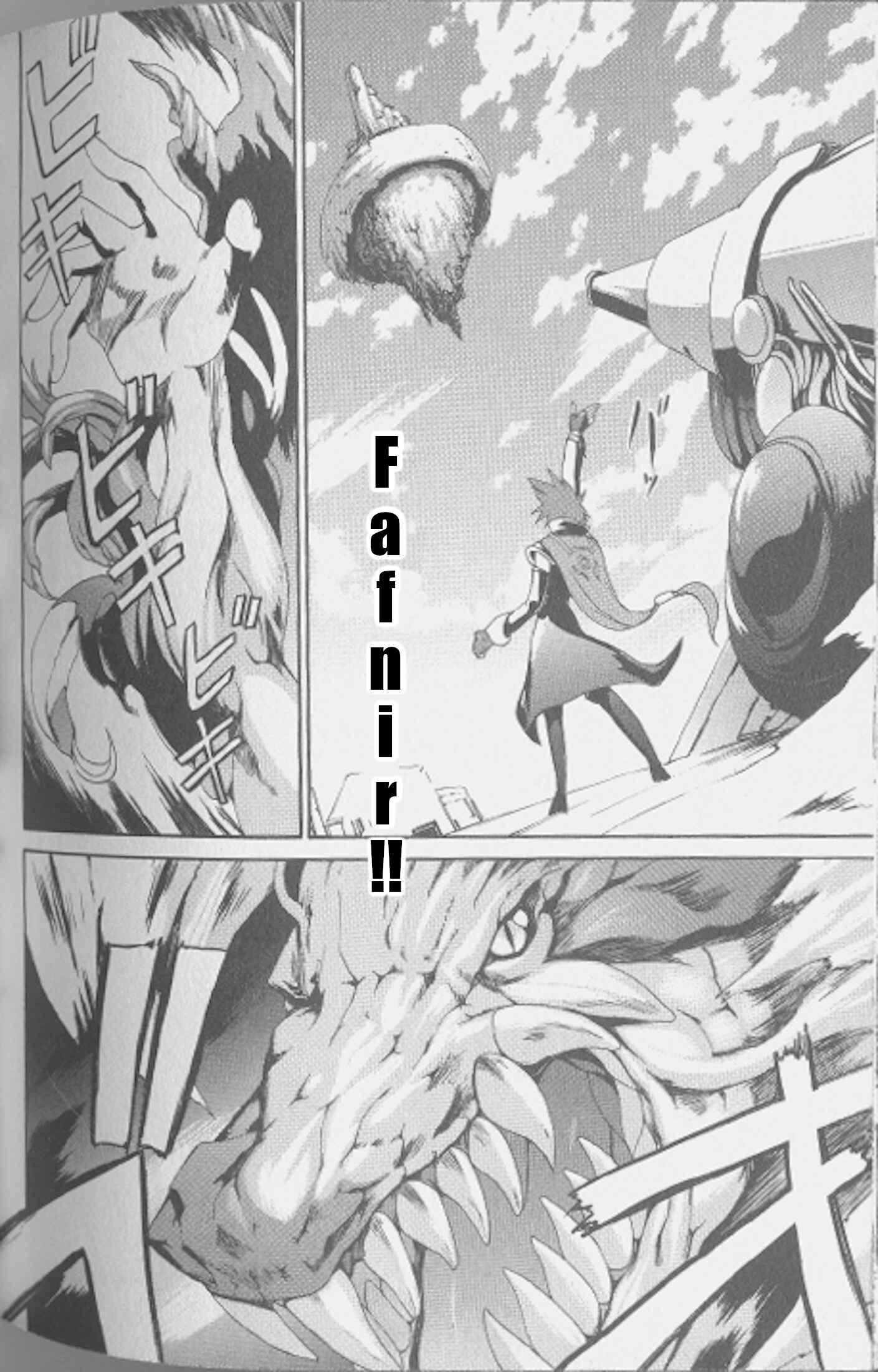 Page 14 Chapter 9 Guilty Gear Xtra