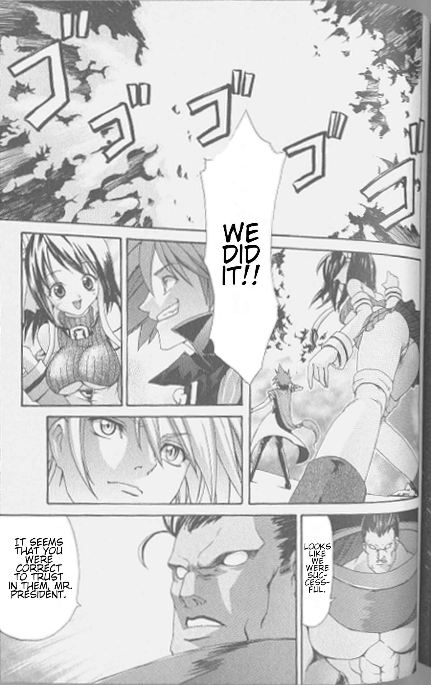 Page 19 Chapter 9 Guilty Gear Xtra