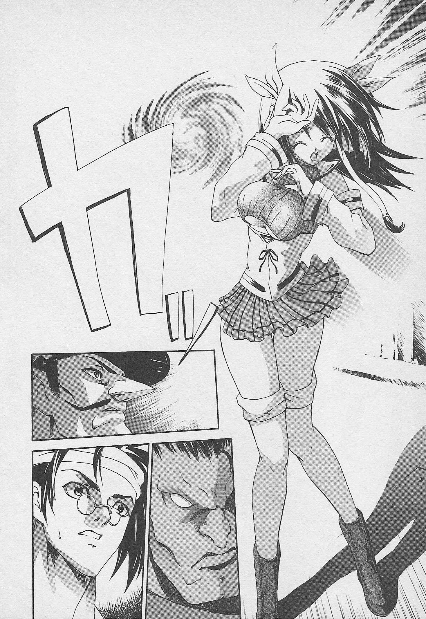 Page 2 Chapter 9 Guilty Gear Xtra