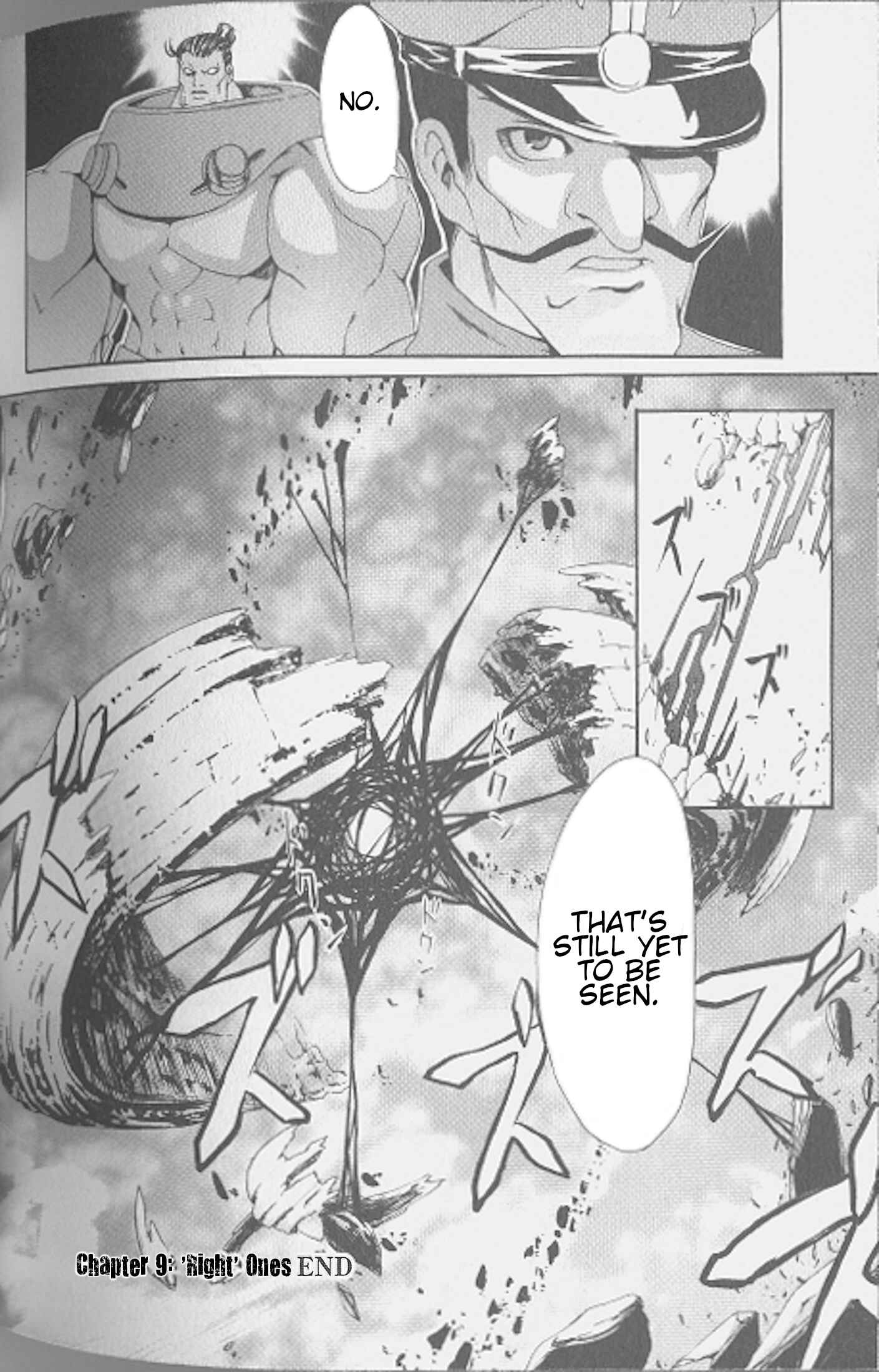 Page 20 Chapter 9 Guilty Gear Xtra