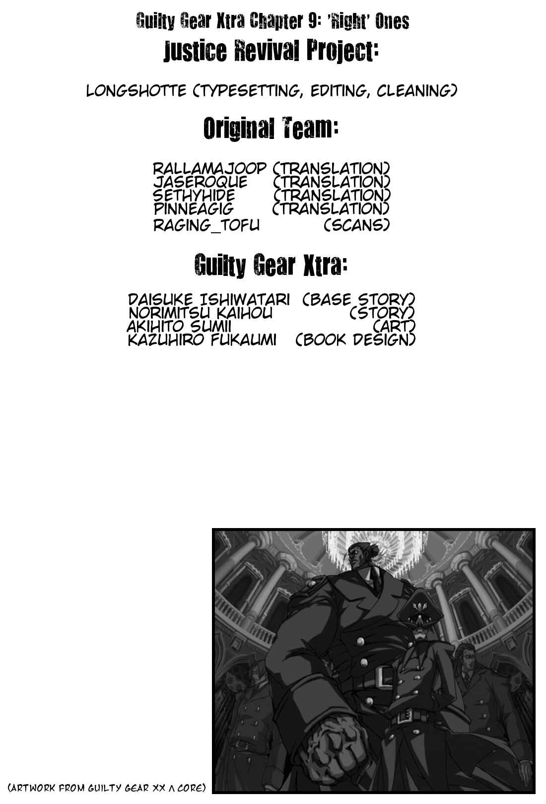 Page 21 Chapter 9 Guilty Gear Xtra