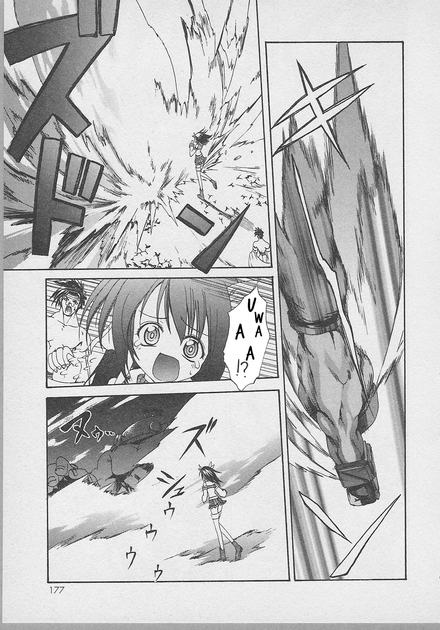 Page 10 Chapter 8 Guilty Gear Xtra