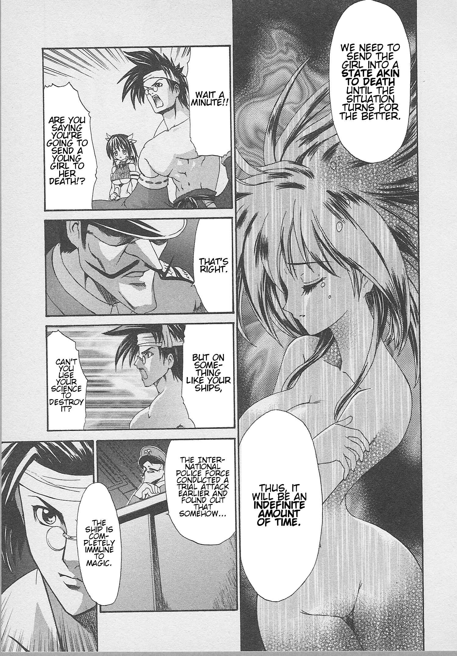 Page 16 Chapter 8 Guilty Gear Xtra