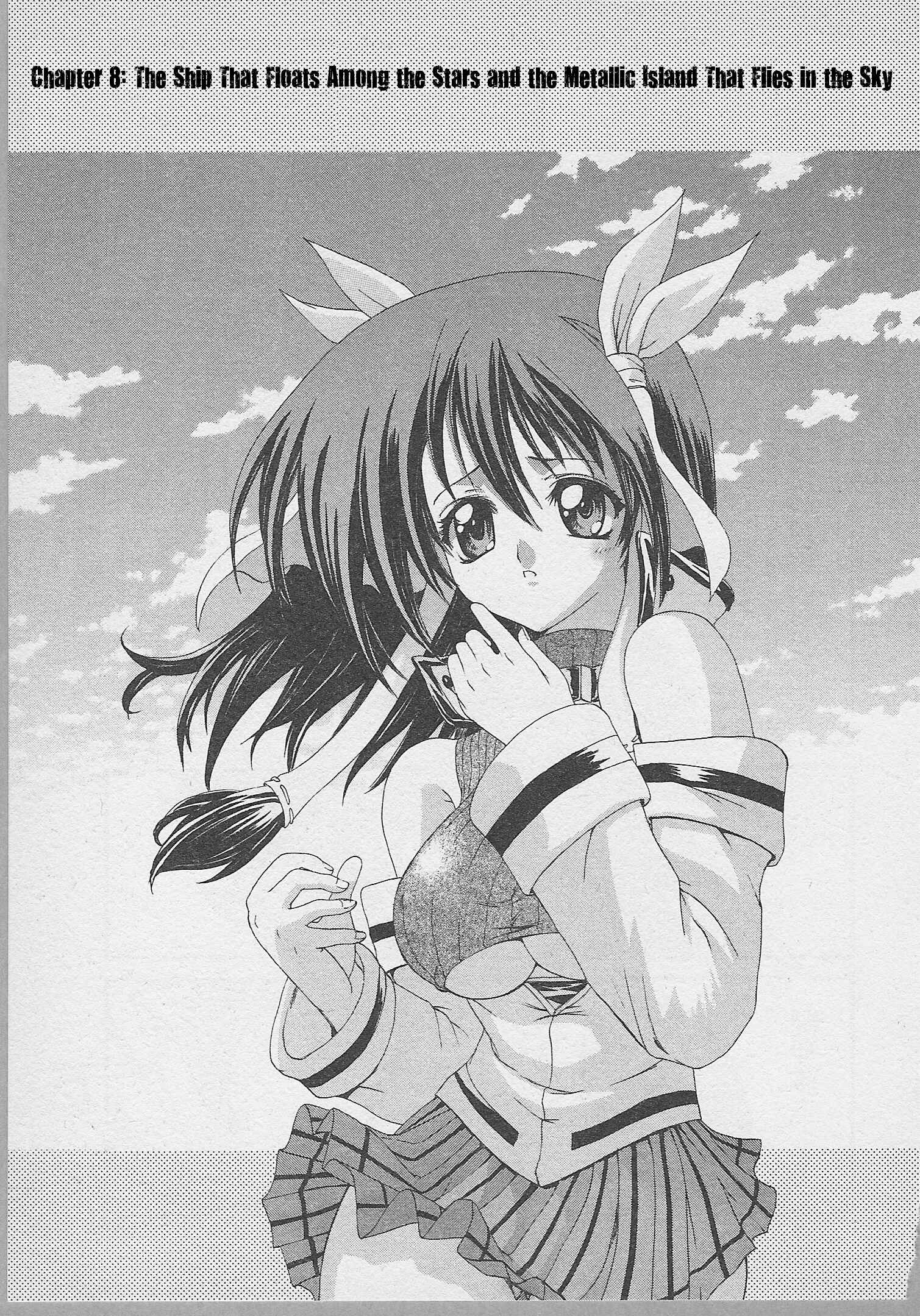 Page 2 Chapter 8 Guilty Gear Xtra