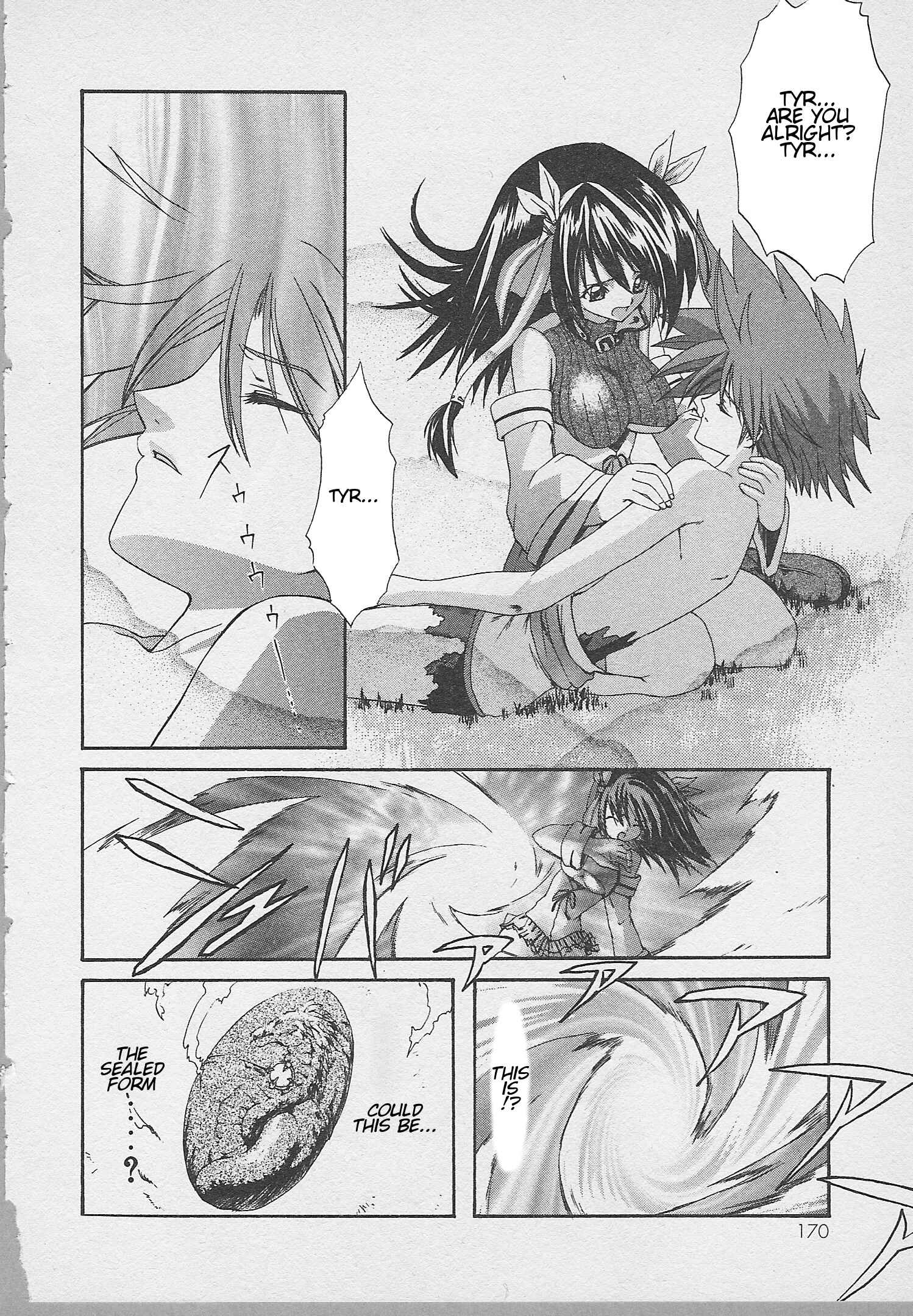 Page 3 Chapter 8 Guilty Gear Xtra