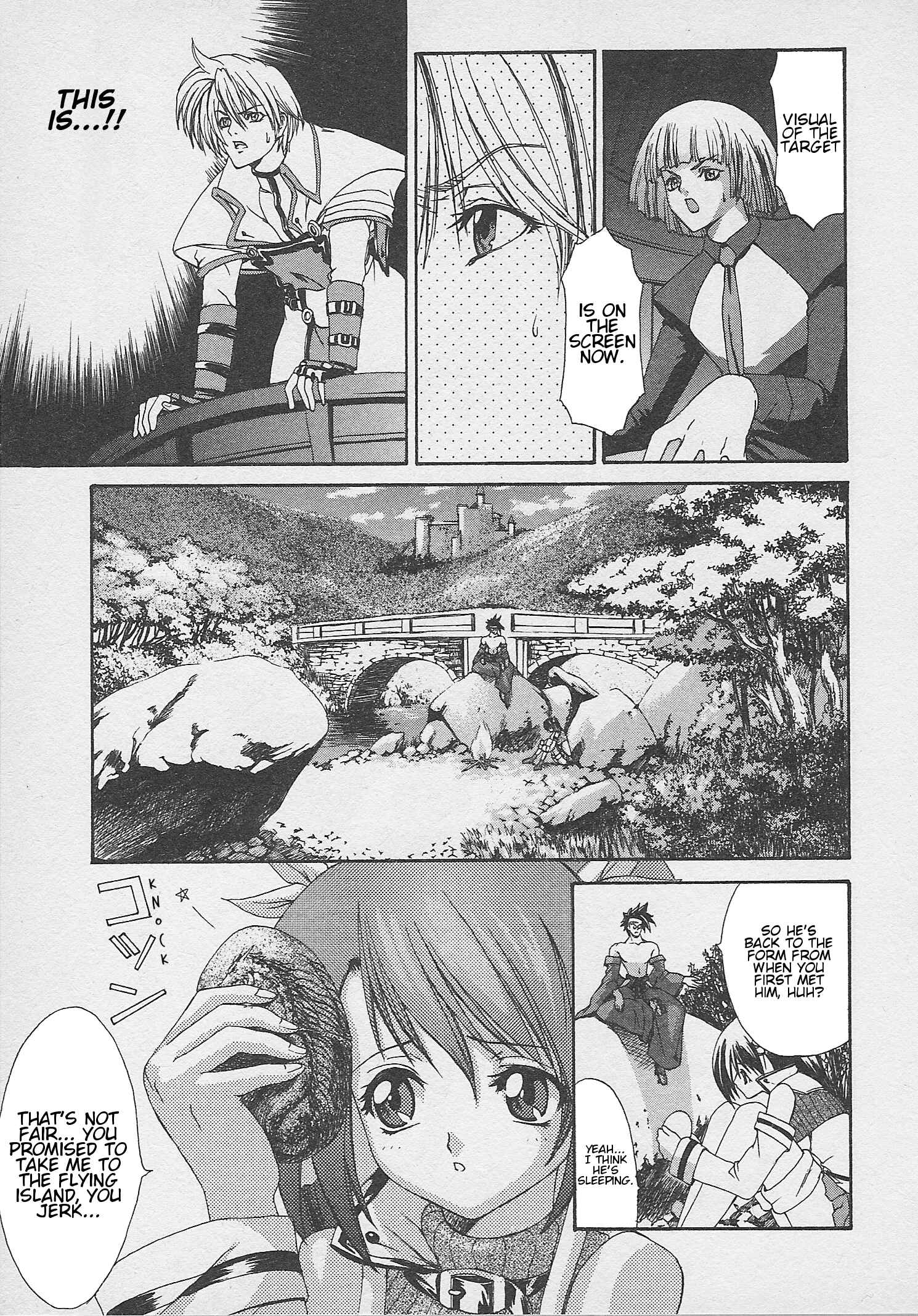 Page 8 Chapter 8 Guilty Gear Xtra