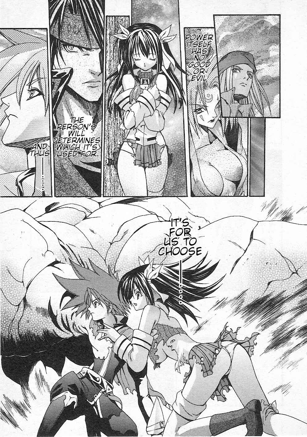 Page 11 Chapter 10 Guilty Gear Xtra
