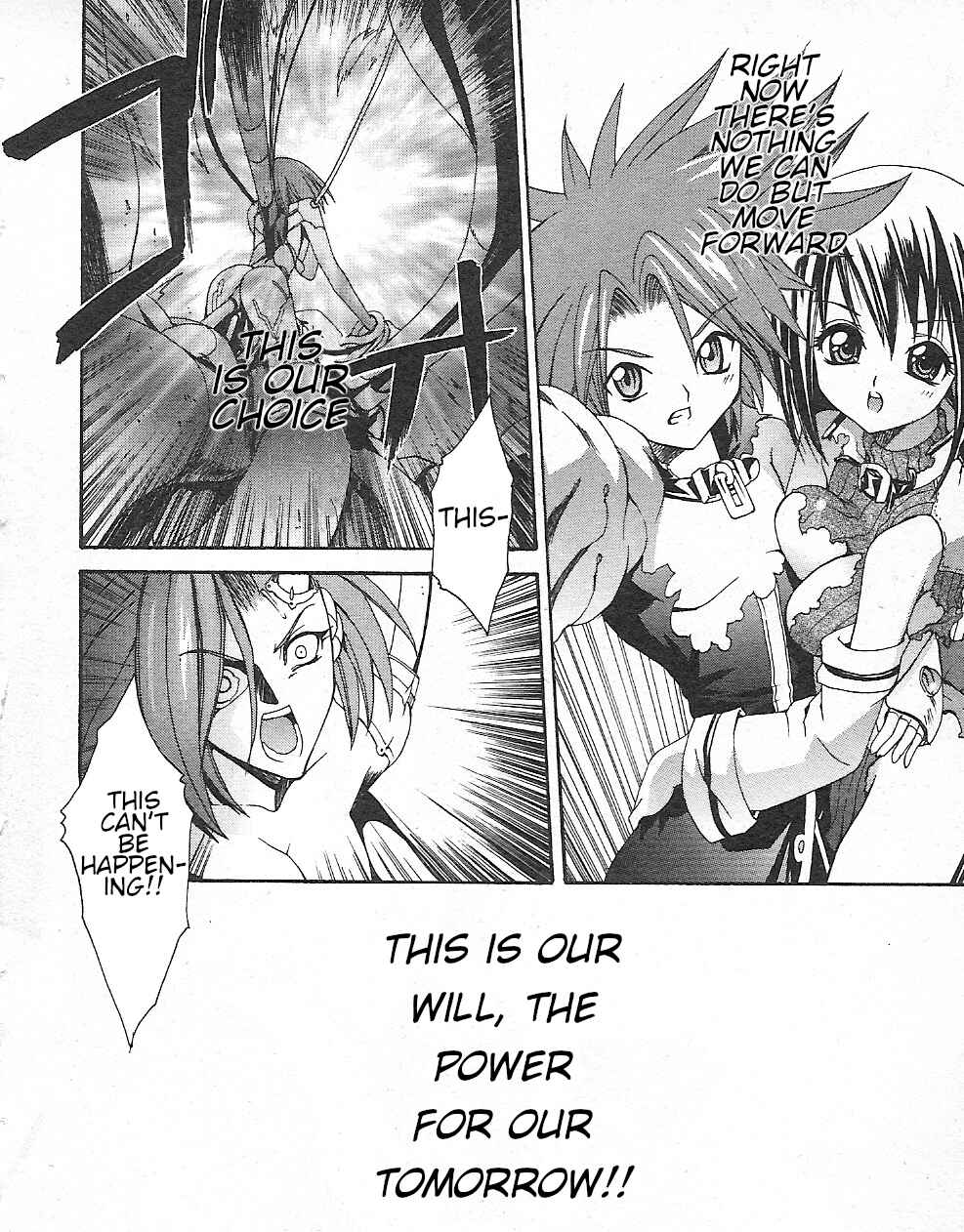 Page 14 Chapter 10 Guilty Gear Xtra