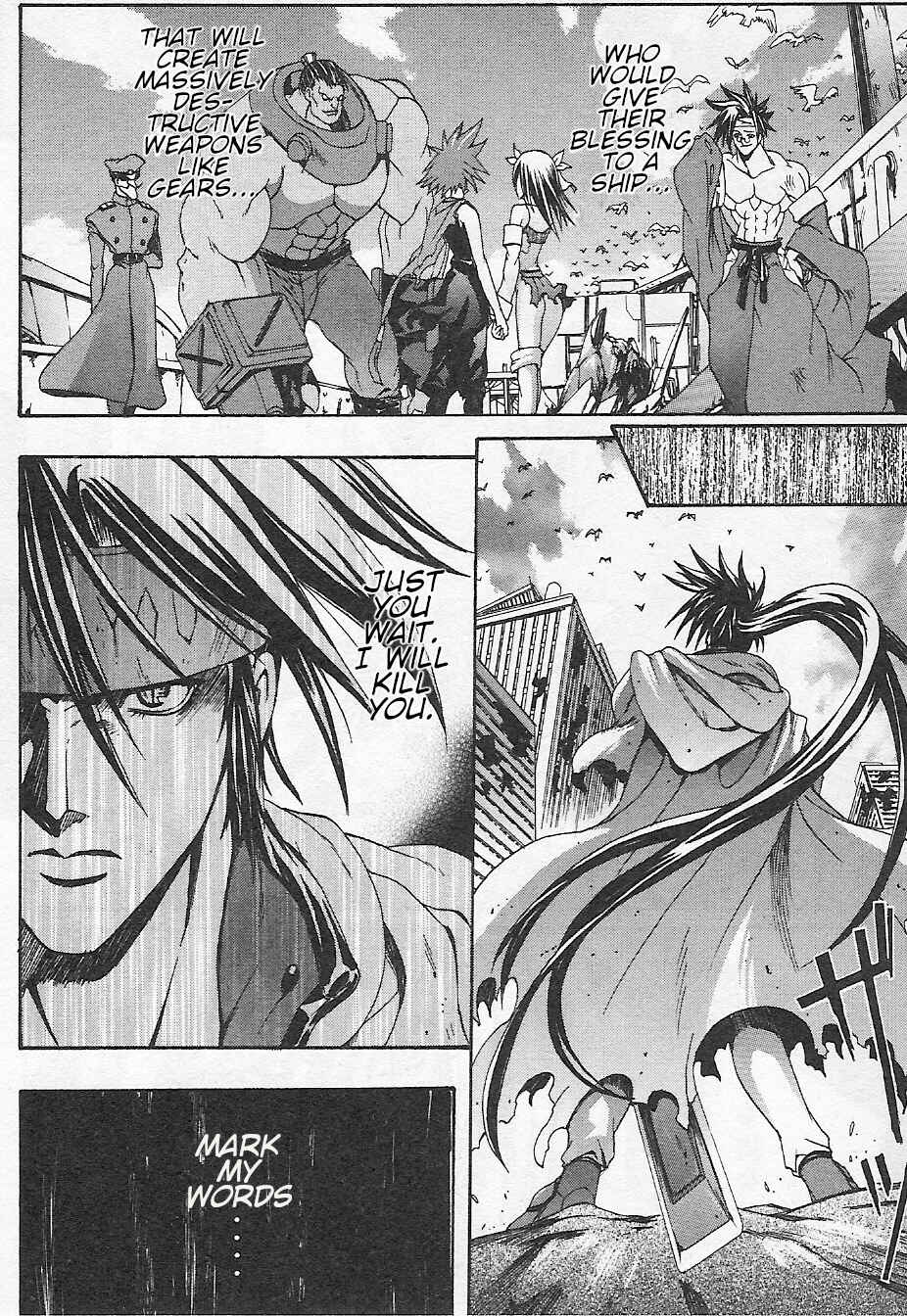 Page 18 Chapter 10 Guilty Gear Xtra