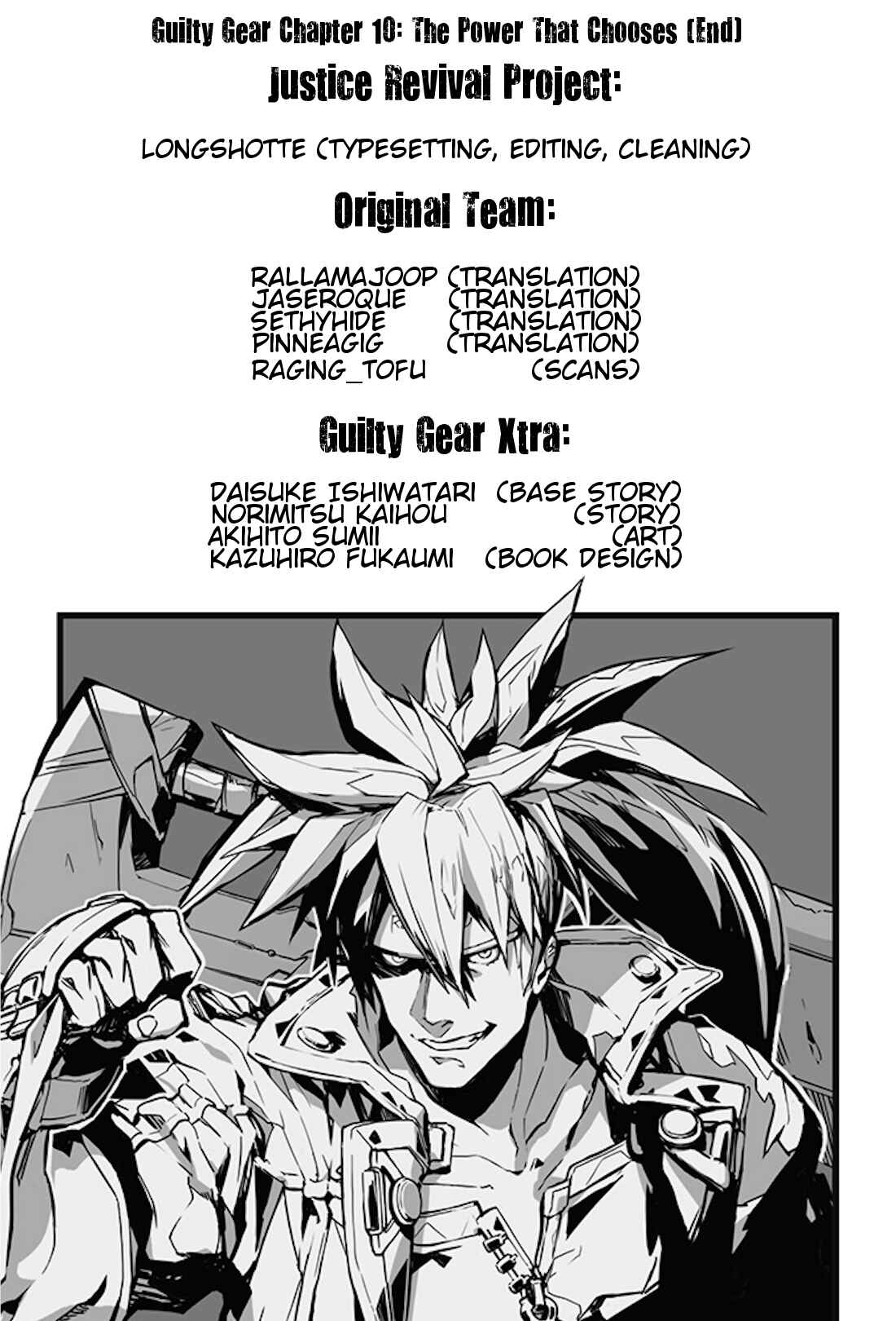 Page 21 Chapter 10 Guilty Gear Xtra
