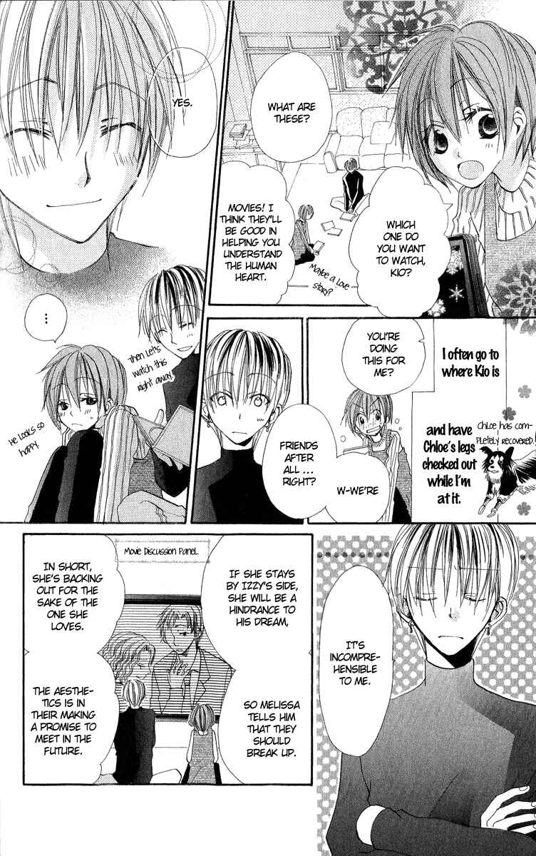 Page 16 Chapter 4 Kara no Shounen