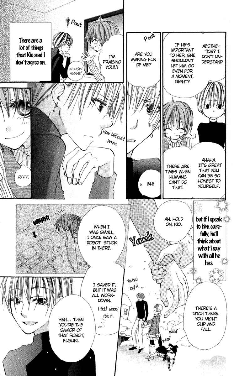 Page 17 Chapter 4 Kara no Shounen