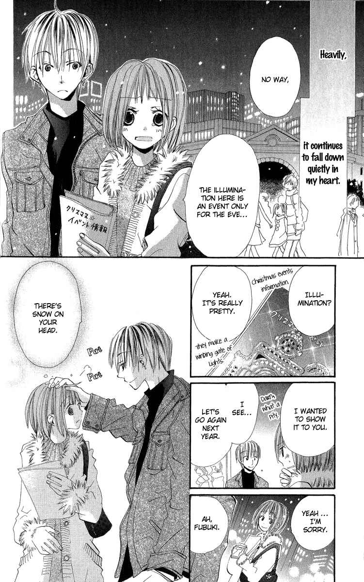 Page 22 Chapter 4 Kara no Shounen