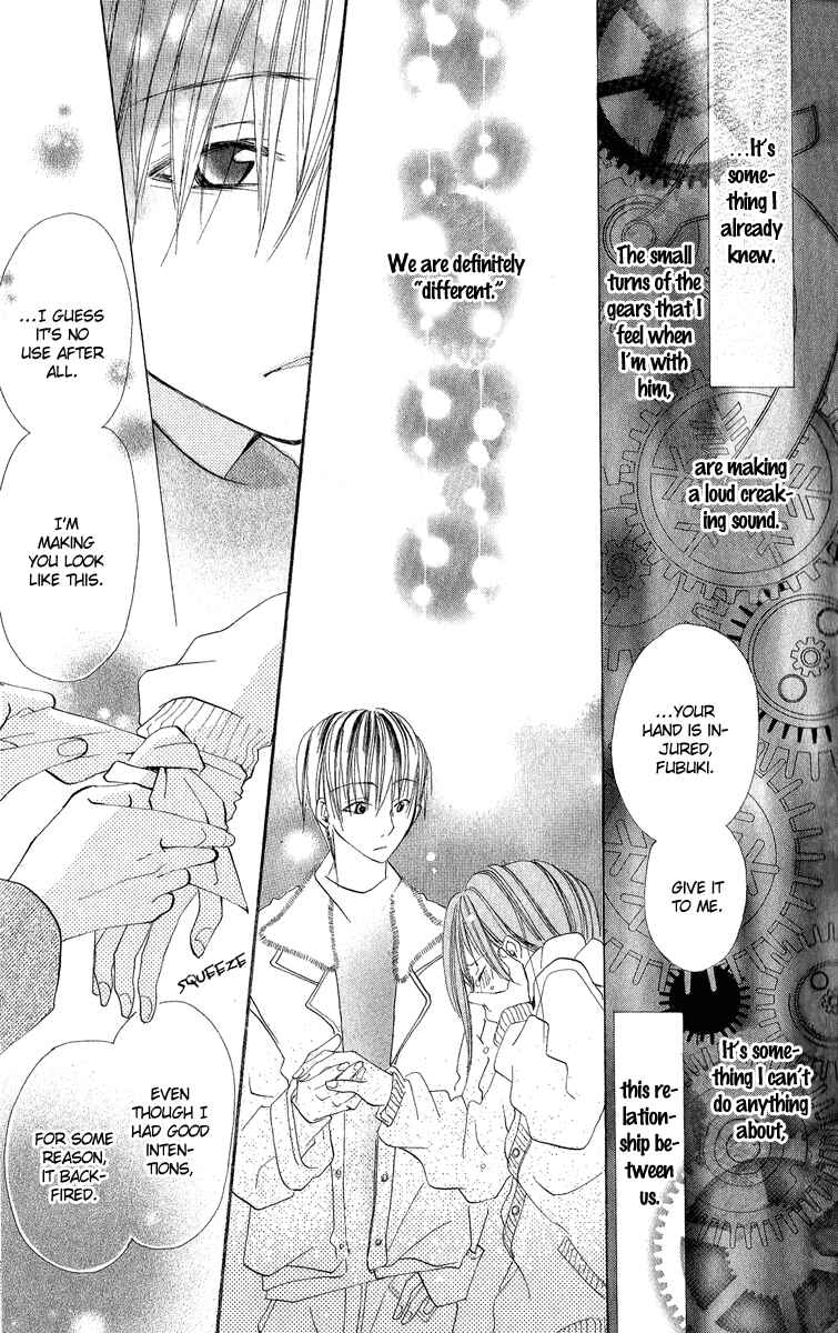 Page 31 Chapter 4 Kara no Shounen